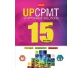 UP CPMT Chapterwise Solutions : 15 Years